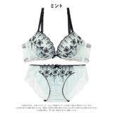 パステルガーリーバタフライ脇高ブラジャー&フルバックショーツ | Dazzy | 詳細画像10 