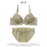 メロウブルームエンブロイダリーブラジャー&フルバックショーツ | Dazzy | 詳細画像9