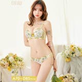 フレッシュガーデンフラワーブラジャー&フルバックショーツ | Dazzy | 詳細画像1