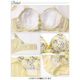 フレッシュガーデンフラワーブラジャー&フルバックショーツ | Dazzy | 詳細画像10
