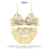 フレッシュガーデンフラワーブラジャー&フルバックショーツ | Dazzy | 詳細画像7