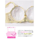 フレッシュガーデンフラワーブラジャー&フルバックショーツ | Dazzy | 詳細画像8
