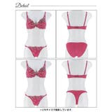 【3点セット】ルミナスボタニカルフラワーブラジャー&フルバック&Tバックショーツ | Dazzy | 詳細画像11