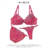 【3点セット】ルミナスボタニカルフラワーブラジャー&フルバック&Tバックショーツ | Dazzy | 詳細画像8