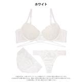 【3点セット】ヴィーナスコードレーシィブラジャー&バック透けフルバック&Tバック… | Dazzy | 詳細画像10