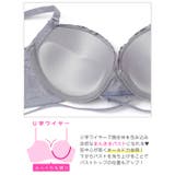 【3点セット】【GHIサイズ】ヴィーナスコードレーシィブラジャー&バック透けフル… | Dazzy | 詳細画像12