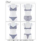 【3点セット】【GHIサイズ】ヴィーナスコードレーシィブラジャー&バック透けフル… | Dazzy | 詳細画像13