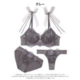【3点セット】チュールリボンエンブロイダリーブラジャー&フルバックショーツ&Tバ… | Dazzy | 詳細画像10