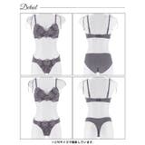 【3点セット】チュールリボンエンブロイダリーブラジャー&フルバックショーツ&Tバ… | Dazzy | 詳細画像13