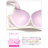 フェミニンパステルレース脇高ブラジャー&フルバックショーツ | Dazzy | 詳細画像10