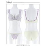 フェミニンパステルレース脇高ブラジャー&フルバックショーツ | Dazzy | 詳細画像12
