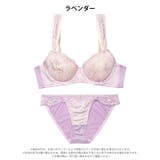 フェミニンパステルレース脇高ブラジャー&フルバックショーツ | Dazzy | 詳細画像8