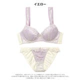 フェミニンパステルレース脇高ブラジャー&フルバックショーツ | Dazzy | 詳細画像9