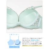 フェアリーフルールレース脇高ブラジャー&バック透けフルバックショーツ | Dazzy | 詳細画像10 