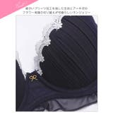 クラシカルプリーツフリルブラジャー&フルバックショーツ | Dazzy | 詳細画像10 