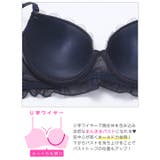 クラシカルプリーツフリルブラジャー&フルバックショーツ | Dazzy | 詳細画像11 