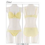 クラシカルプリーツフリルブラジャー&フルバックショーツ | Dazzy | 詳細画像12 