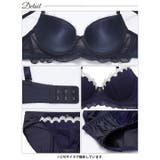 クラシカルプリーツフリルブラジャー&フルバックショーツ | Dazzy | 詳細画像14 