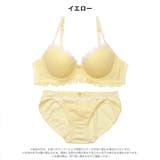 クラシカルプリーツフリルブラジャー&フルバックショーツ | Dazzy | 詳細画像8 