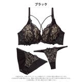 [かとゆり着用][3点セット]ミスティックヌーディーレース脇高ブラジャー&フルバ… | Dazzy | 詳細画像10 