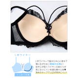 [かとゆり着用][3点セット][GHIサイズ]ミスティックヌーディーレース脇高ブ… | Dazzy | 詳細画像11 