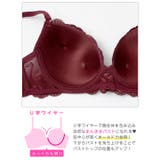 【EFサイズ】ミステリアスブルームレースブラジャー＆フルバックショーツ | Dazzy | 詳細画像11 