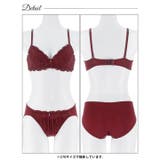 【EFサイズ】ミステリアスブルームレースブラジャー＆フルバックショーツ | Dazzy | 詳細画像13 