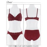 【GHIサイズ】ミステリアスブルームレースブラジャー＆フルバックショーツ | Dazzy | 詳細画像13 