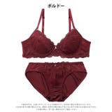 【GHIサイズ】ミステリアスブルームレースブラジャー＆フルバックショーツ | Dazzy | 詳細画像9 