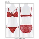 ピュアチュールフラワーブラジャー&フルバックショーツ | Dazzy | 詳細画像14