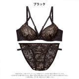 ピュアチュールフラワーブラジャー&フルバックショーツ | Dazzy | 詳細画像9