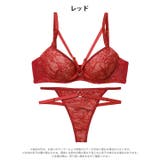ドラマティックコードレースブラジャー&バック透けTバックショーツ | Dazzy | 詳細画像10