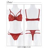 ドラマティックコードレースブラジャー&バック透けTバックショーツ | Dazzy | 詳細画像14