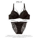シャドウレーシィコードブラジャー&バック透けフルバックショーツ | Dazzy | 詳細画像10