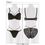 シャドウレーシィコードブラジャー&バック透けフルバックショーツ | Dazzy | 詳細画像14