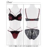 【EFサイズ】シャドウレーシィコードブラジャー&バック透けフルバックショーツ | Dazzy | 詳細画像13