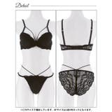 【EFサイズ】シャドウレーシィコードブラジャー&バック透けフルバックショーツ | Dazzy | 詳細画像14