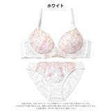 ドリーミングバタフライブラジャー&フルバックショーツ | Dazzy | 詳細画像9 