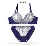 【EFサイズ】ドリーミングバタフライブラジャー&フルバックショーツ | Dazzy | 詳細画像8