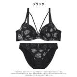 アンティークフラワーコードブラジャー&フルバックショーツ  | Dazzy | 詳細画像9 