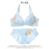 ラグジュアリーブルームレースブラジャー&バック透けフルバックショーツ | Dazzy | 詳細画像10