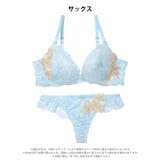 ラグジュアリーブルームレースブラジャー&バック透けTバックショーツ | Dazzy | 詳細画像10 