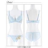 [EFサイズ]ラグジュアリーブルームレースブラジャー&バック透けフルバックショー… | Dazzy | 詳細画像14 