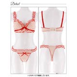 スウィーティドットフリルブラジャー&Tバックショーツ | Dazzy | 詳細画像12