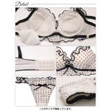 スウィーティドットフリルブラジャー&Tバックショーツ | Dazzy | 詳細画像14