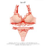 スウィーティドットフリルブラジャー&Tバックショーツ | Dazzy | 詳細画像8