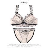 【EFサイズ】スウィーティドットフリルブラジャー&フルバックショーツ | Dazzy | 詳細画像9
