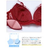 グラマラスフラワーレース脇高ブラジャー&バック透けフルバックショーツ | Dazzy | 詳細画像11