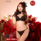 【三上悠亜着用】【3点セット】エレガントカシュクールレースブラジャー&バック透け… | Dazzy | 詳細画像1