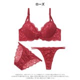 【三上悠亜着用】【3点セット】エレガントカシュクールレースブラジャー&バック透け… | Dazzy | 詳細画像10